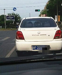 �����Ǽ��������ɵ�˾�������˵�15���