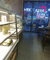 市中心蛋糕烘焙店转让