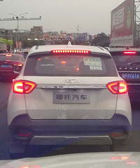 �ſᣡ���˴���·�Ͽ�������߸��