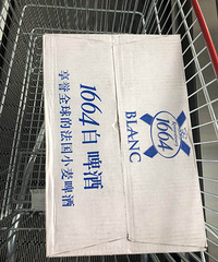 ���ڵ�������ô�ˣ�������׷�ŵ�ϷŮ����Ա һ�װ˴󺺶�����ס