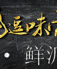 Ҫ�»����������22��ļ����ϵ�Ŵ���