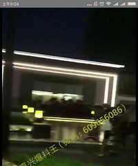 ����ĳ¥���������翪��Ҫ��ȫ�� ��ҹʮһ�㻹���Ŷӣ�