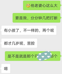 ���µò�����������Ů�������Ų�Ҫ ���˸�ktv�ϰ��