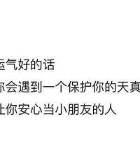 �����ҵȵķ�ʽ���ԣ������ �����ڶ�û����