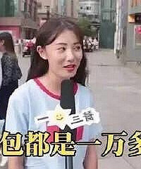 ����л��⡿�ڼ��� ��������н5000������������