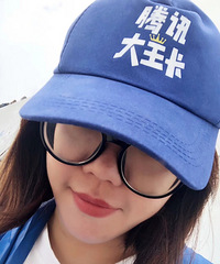 88�걾��MM �Լ��з��г� ������ͷ����� ͨ����ҵ����