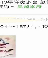 ��ʱ����ͻȻ������ķ�Դ