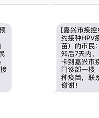 3��2400������ǰԤԼ�Ĺ����������ܴ���