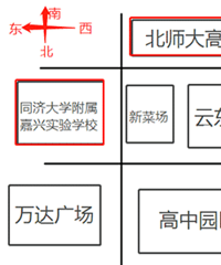 �õط���С��������� �Ա���������ѧУ