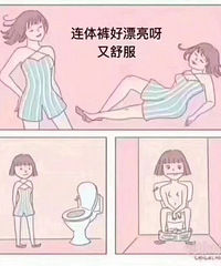 Ů����ʹ��