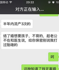 ����������3�� ���˻���Ҫ���� ���������