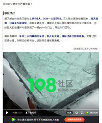 ���գ������Ϲ�·�������س��� ������������ ���滹���и���