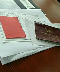 �ȵȵȣ���С��ȥ���б��� ��Ҳ̫�鷳��