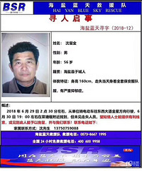 Ѱ�����£�����һ������ʧ ������������֢��