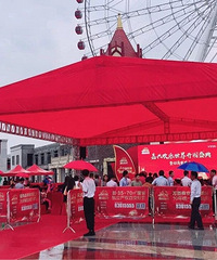 �ͳ���ȫ����԰��ҵ��������-Ҽ�Ž֣��ϵ»�������פ