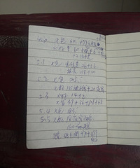 �ҳ��������Ƿ���û���ӳ־ã�����һ�껨30�� �����Ҵ���ñ