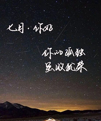 ��ԶԶ���Լ������Ҫ��ǿ���ر��ǵ����ͷ