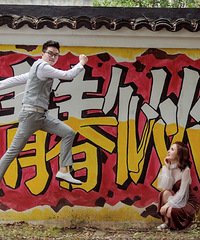 ��ɴ��5999���ײ�4���·����������Ǻ������ �ϵ���Pԭͼ