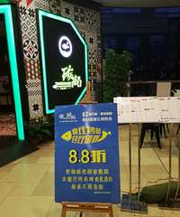 [��ʳ]36Ԫ������135�Ŀ���ȯ