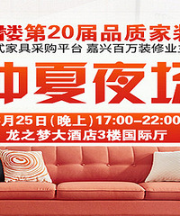 ����յ��Ż�̫���� ������3ƥֻҪ2W7