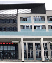 ͬ�ô�ѧ��������ʵ�鿪ʼ�������ƻ���������