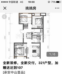 �������ͽ��� Ϊʲô�۸�ʼ��������