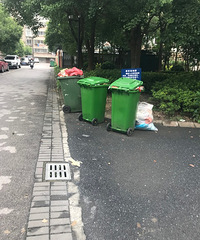 ������ȭ·ĳС������Ѭ�� ֻ����ҵ����Ա�Լ���������