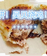 2��� �������������ʳ��~~