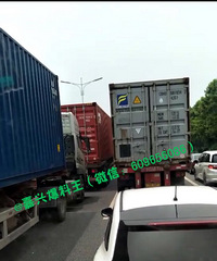 ͻ��������������賵ײ�ϼ�װ�� ���賵��ͷ��ѹ��