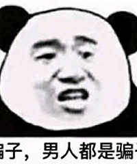 ��˿��һ�������Ҹ�����ò���� һ�����ֻ���������