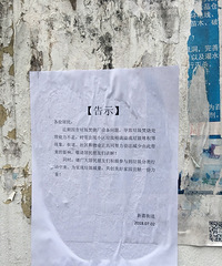 ����С������û�������ѳ�ɽ ����ĳ�ֵ���ô��Ӧ