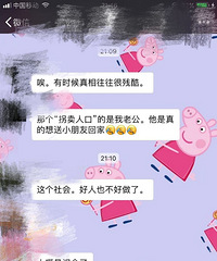 ����һ�����Ƴ�����������С���ӣ���������������Ȧ��ԩ