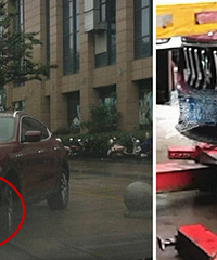 ������������ɯ�������Ǹ�ʯ�չ���ȥ��