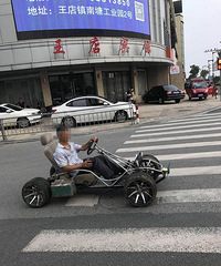 ���˽�ͷ�����񳵣��ϴ�ү�Լ���װ���ܿ����� ������