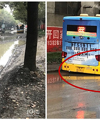 �Ƽ�������·���ˣ��ѹ���������ס��