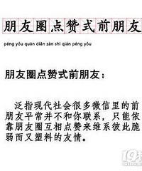 [���ջ���]��һ�׸� ����ġ�ǰ���ѡ�