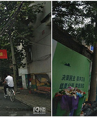 ����ŪҪ���� �ֵ��Ϲ������