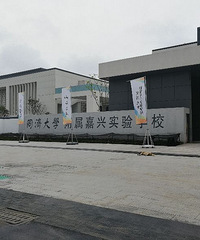 ͬ�ø���СѧҪ������ ��˵����С�����۶��ǵ�һ������