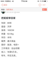 ���ܣ����ܣ����ܣ�����������ǿ�������� Ű��һƬ