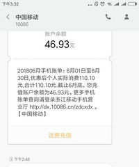 �й��ƶ�ȡ�����������Ρ����ˣ��Ժ���ȫ��������