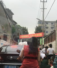 ����Ū�ֱ������ˣ���ȥ�Ը��� ��Ū�������15����