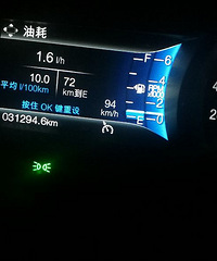 ���ϻؼ� ·�ϵļ���վ��ͣ�� զ���°�