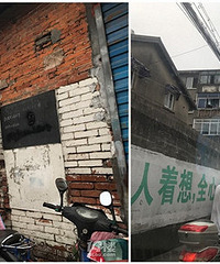 ����Ū�ֱ������ˣ�Ū���ﱻ��15����