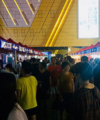 ��￪�����Ի��� ���춼���ˣ�