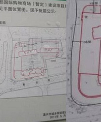 �ڼ��� ����С�ᷭ����