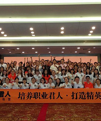 小升初、初升高衔接,快来唯学了!