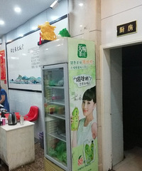 市中心大新路餐饮店急转