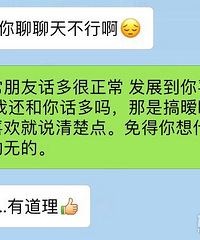 ��ĺ������������˵�˲�ϲ����ϲ����������...