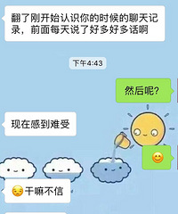 ��ĺ������������˵�˲�ϲ����ϲ����������...