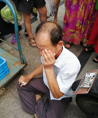 �Ž̲������ſڰ�̯ ���˲˳�Э��Աŭ�����ӣ�